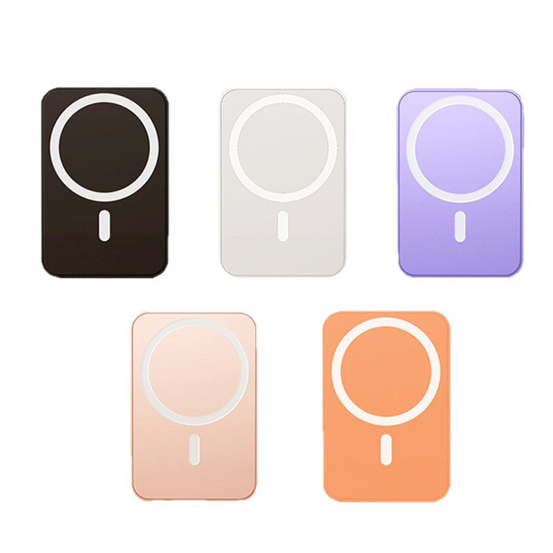 Magnetic Power Bank